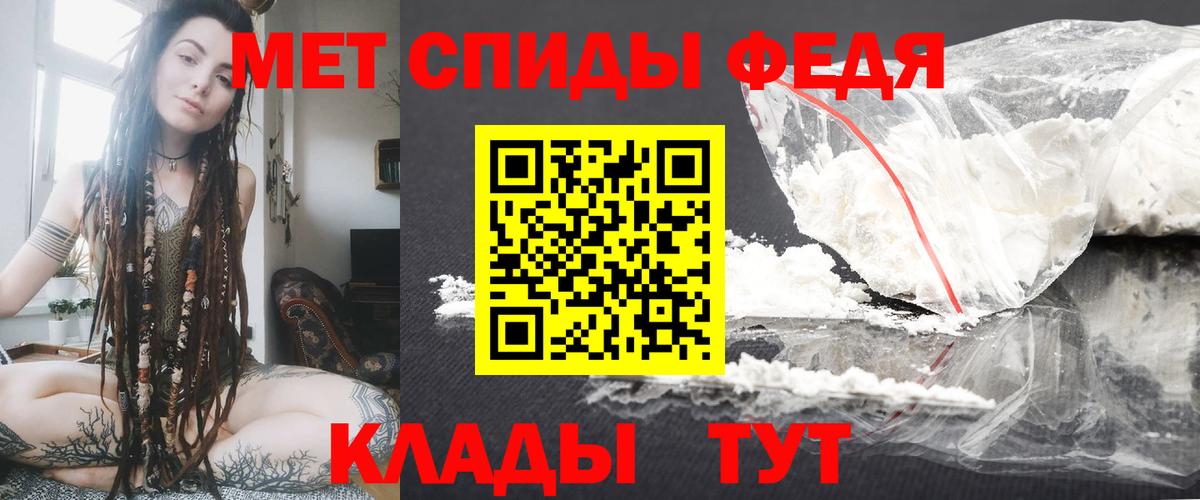Амфетамин  Вход с VPN  Коркино  Амфетамин Розовый 