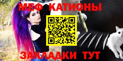 амфетамин Краснодар