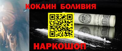 амфетамин Краснодар