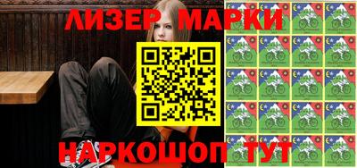 мдпв Краснознаменск