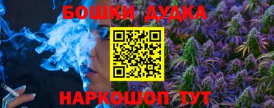 амфетамин Краснодар