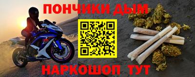 мдпв Краснознаменск