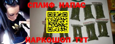 амфетамин Краснодар