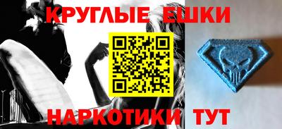 мдпв Краснознаменск