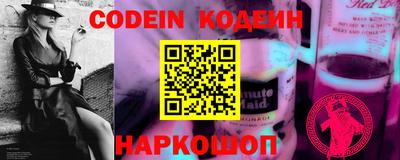 мдпв Краснознаменск