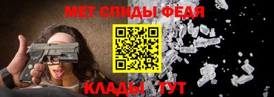 мдпв Краснознаменск