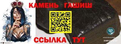амфетамин Краснодар