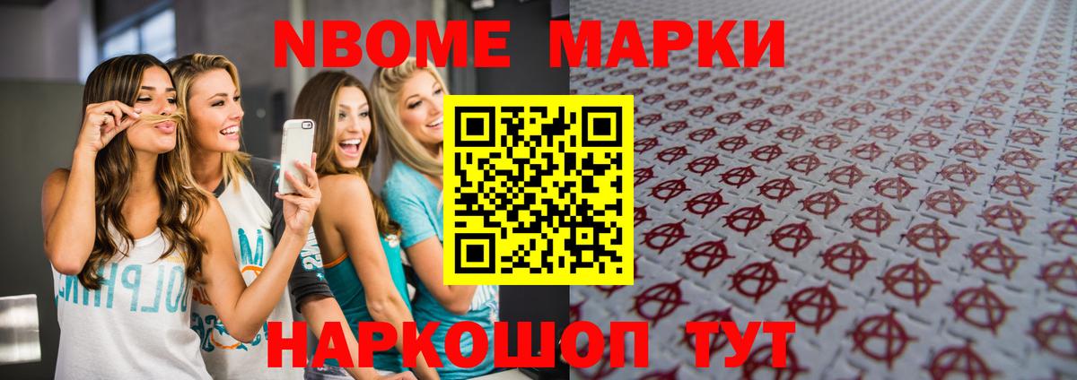 ЛСД экстази кислота  Лсд 25 экстази ecstasy  Коркино  Вход с VPN 